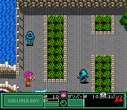 Kūsō Kagaku Sekai Gulliver Boy (SNES) screenshot: Fighting blue bad guys in a park