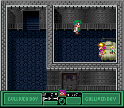 Kūsō Kagaku Sekai Gulliver Boy (SNES) screenshot: Thrown into a prison!