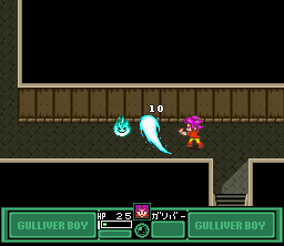 Kūsō Kagaku Sekai Gulliver Boy (SNES) screenshot: Fighting spooky enemies in Colosseum
