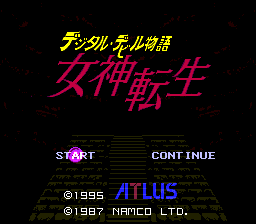 Screenshot of Kyūyaku Megami Tensei: Megami Tensei I ・II (SNES, 1995 ...