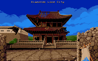 Conquest of Japan (Amiga) screenshot: Your city was conquered.