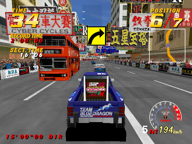 Dirt Dash (Arcade) screenshot: City track gameplay with Team Blue Dragoon