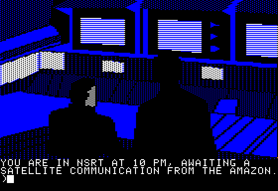 Amazon (Apple II) screenshot: The start of the game