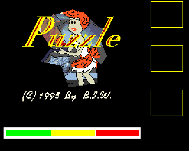 Puzzle (Amiga) screenshot: Introduction