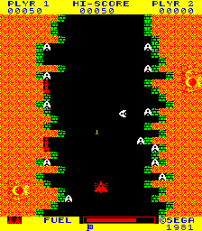 Star Raker (Arcade) screenshot: First mission: Vertical scrolling through a narrow cave.