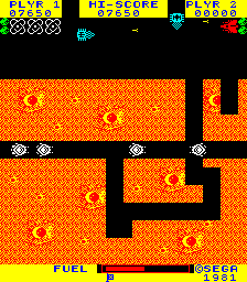 Star Raker (Arcade) screenshot: Second mission.