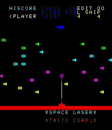 Space War (Arcade) screenshot: Blast! My shot was blocked.
