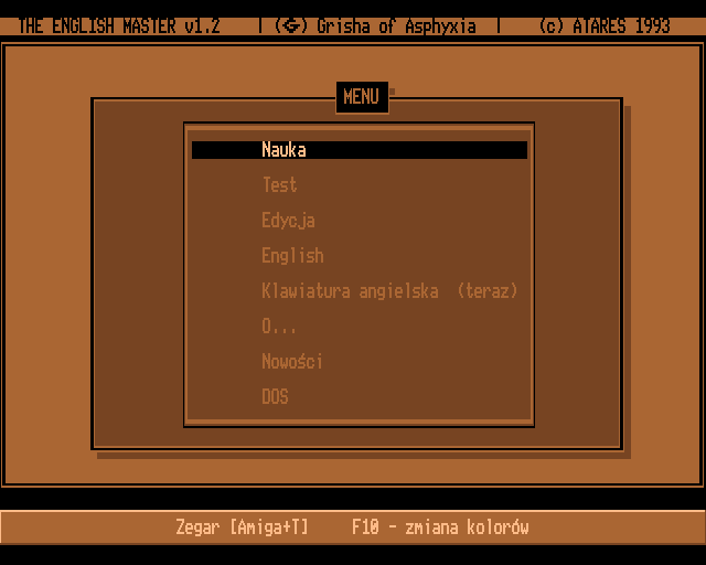 The English Master (Amiga) screenshot: Main menu
