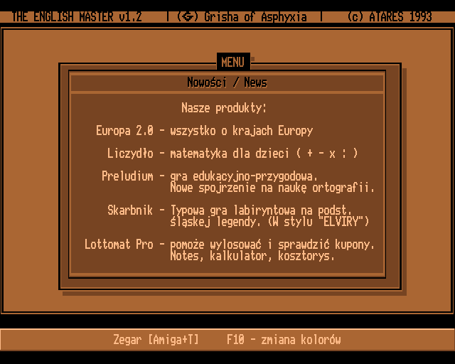 The English Master (Amiga) screenshot: Catalogue