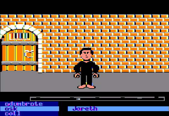 Labyrinth (Apple II) screenshot: The Brick Hallway