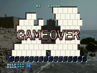 Shanghai: Triple-Threat (3DO) screenshot: Better luck next game