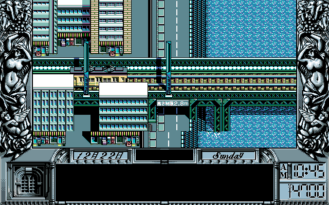 Dōkyūsei 2 (PC-98) screenshot: Taking a train to another district