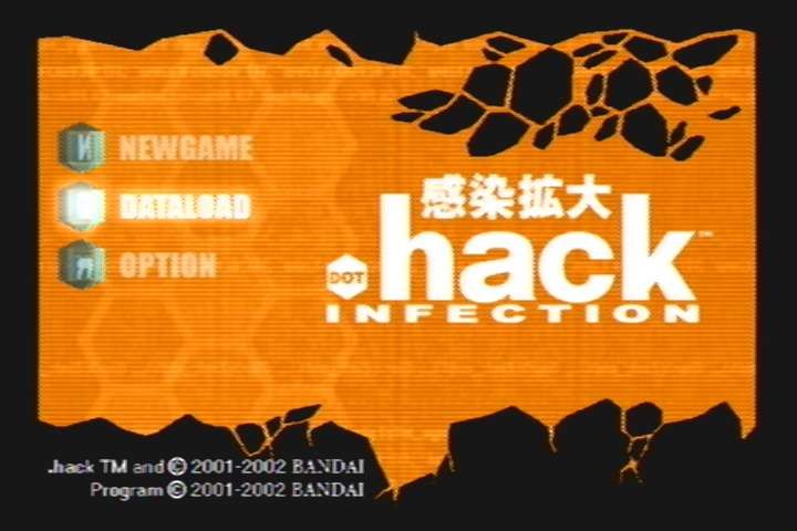 .hack//Infection: Part 1 (PlayStation 2) screenshot: Main Screen