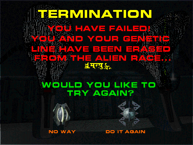 ID4: Independence Day - Alien Shocktrooper (Windows 3.x) screenshot: However, we failed after too many mistakes
