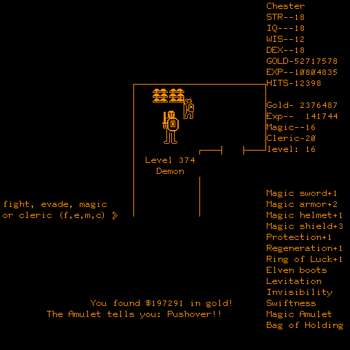 dnd (Terminal) screenshot: Gameplay