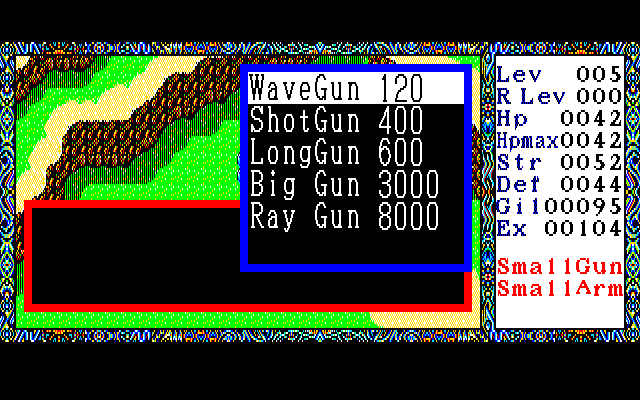 Ray Gun (PC-88) screenshot: Can't afford to buy a different gun