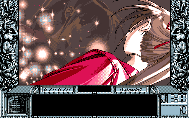 Dōkyūsei 2 (PC-98) screenshot: Romantic night...