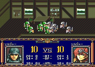 Screenshot of Langrisser II (Genesis, 1994) - MobyGames