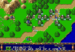 Langrisser II (Genesis) screenshot: Enemy proceeds on the road