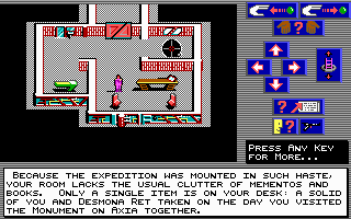 Universe 3 (DOS) screenshot: Starting location