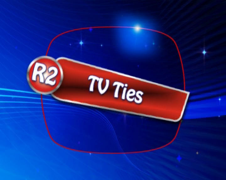 Telly Addicts: Multi-Player Family Edition (DVD Player) screenshot: Round Two is TV Ties. All rounds are announced like this after being introduced by Noel Edmonds