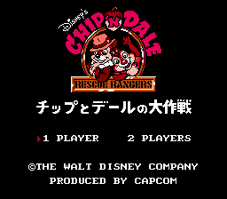 Disney's Chip 'n Dale: Rescue Rangers (NES) screenshot: Japan Title screen