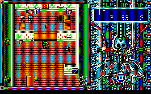 Crimson III (PC-88) screenshot: Where's the shopkeeper?