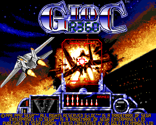 G-Loc: Air Battle (Amiga) screenshot: Title screen 1