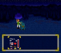 The Last Battle (SNES) screenshot: Casting a healing spell