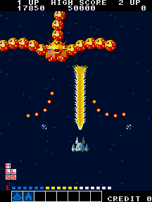 Alpha Mission (Arcade) screenshot: boss fight, using a transformed ship