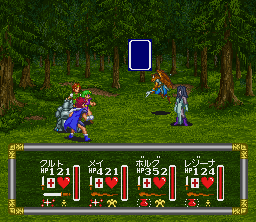 The Last Battle (SNES) screenshot: Battle in a forest