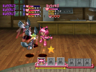 Tokyo Mew Mew: Tōjō Shin Mew Mew! Minna Issho ni Gohōshi suru Nyan (PlayStation) screenshot: Take that pigeon!