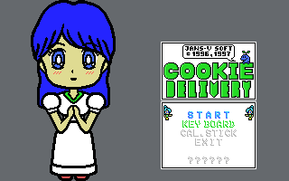 Cookie Delivery (DOS) screenshot: Main Menu