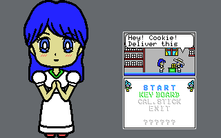 Cookie Delivery (DOS) screenshot: Starting a new game triggers a short animation that tells the story inside the title window