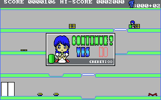 Cookie Delivery (DOS) screenshot: Getting hit by a ghost ends the level and requires you to restart from the beginning. Luckily there are infinite continues!