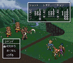 Chō Mahō Tairiku Wozz (SNES) screenshot: Random battle against some strange dudes