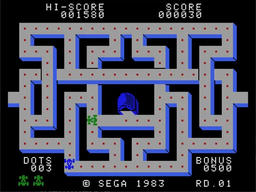 Pacar (SG-1000) screenshot: Starting out. Players control the green car.