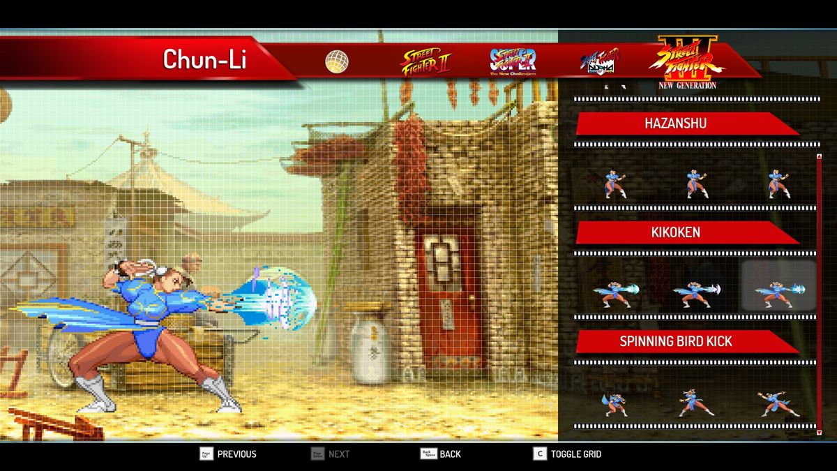 Street Fighter: 30th Anniversary Collection (Windows) screenshot: ...and a sprite viewer which is a great idea and is crucial for measuring timings in higher-level play, but does not show all sequences for all games.