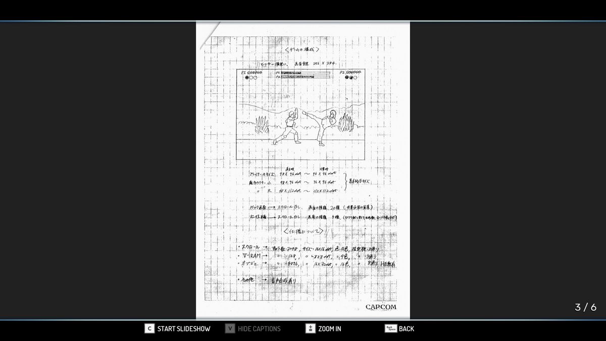 Street Fighter: 30th Anniversary Collection (Windows) screenshot: The very first Street Fighter's pitch document.