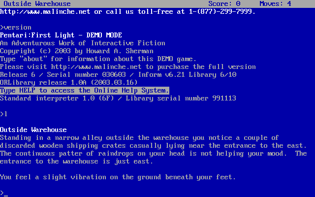 Pentari: First Light (DOS) screenshot: Title screen, starting location