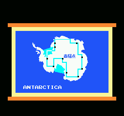 Antarctic Adventure (NES) screenshot: Map of Antarctica