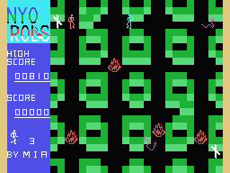 Nyorols (MSX) screenshot: Kicking mode enabled after touching the cross.