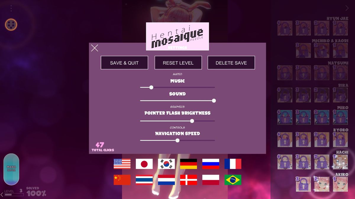 Hentai Mosaique Puzzle (Windows) screenshot: The in-game configuration options, note there's no Window / Full screen option here