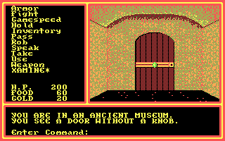 Legacy of the Ancients (DOS) screenshot: Exiting through this door brings you to the world map