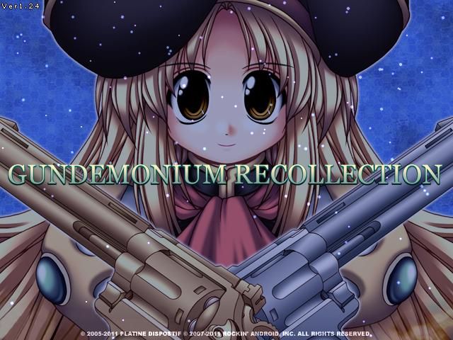 Gundemonium Recollection (Windows) screenshot: Title screen