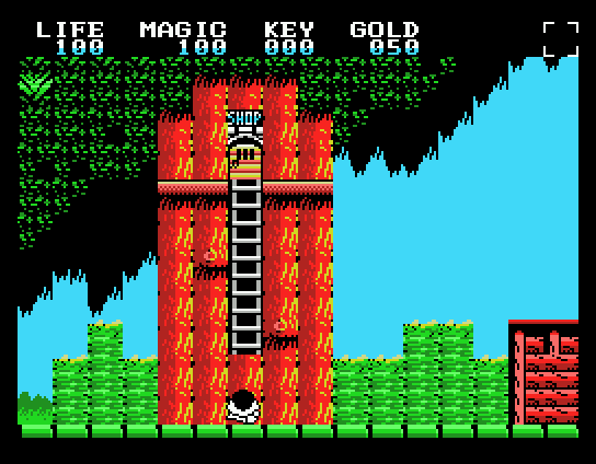 Legacy of the Wizard (MSX) screenshot: The shop is high, so high...