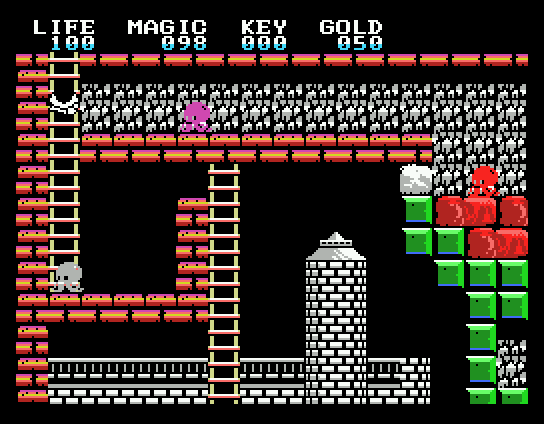 Legacy of the Wizard (MSX) screenshot: Going down into the dangerous lair