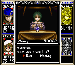 Arcana (SNES) screenshot: By a fortune teller