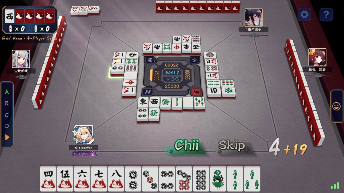 Mahjong Soul (Browser) screenshot: Option to chii