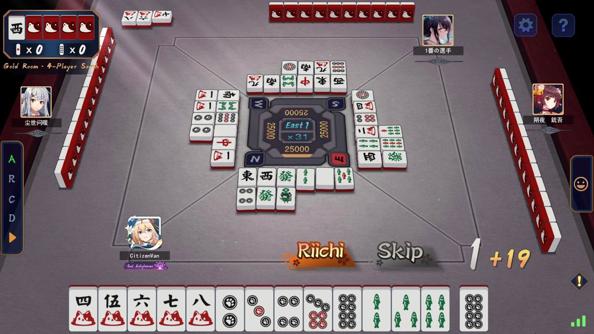 Mahjong Soul (Browser) screenshot: Option to riichi